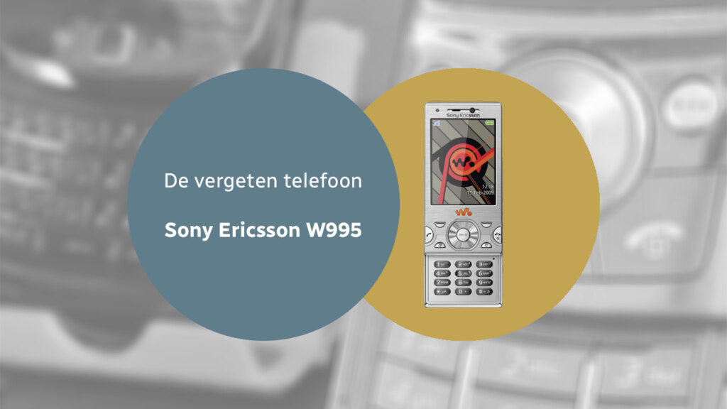 Sony Ericsson W995 vergeten header