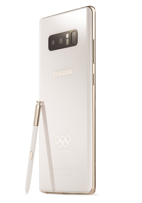 Samsung Galaxy Note 8 Olympic Games Edition
