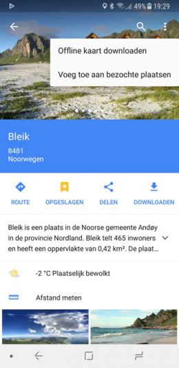 Google Maps 9.70