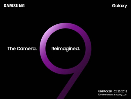 Samsung Galaxy S9 teaser 25 feb