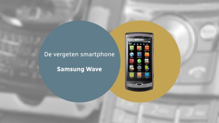 samsung wave vergeten header