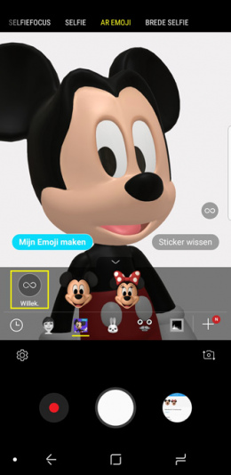 Galaxy S9 Disney AR Emoji