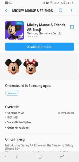 Galaxy S9 Mickey Mouse AR Emoji