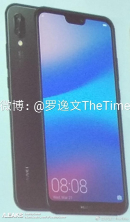 Huawei P20 Lite leak