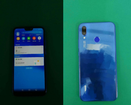 Huawei P20 Lite leak