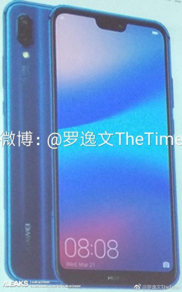 Huawei P20 Lite leak