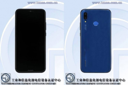 Huawei P20 lite tenaa