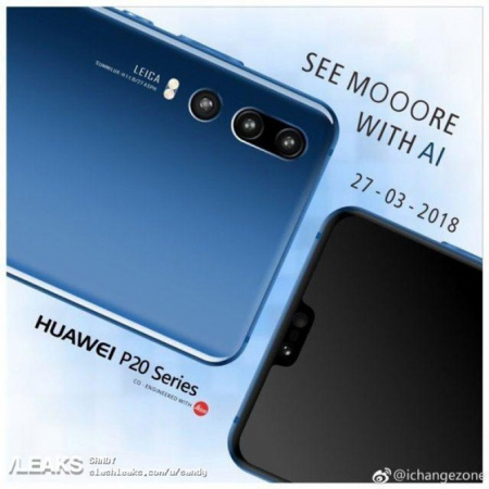 Huawei P20 teaser fanmade