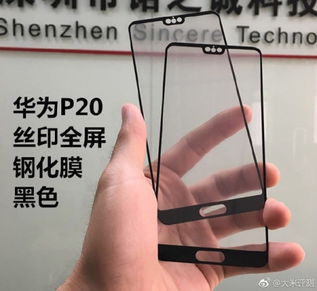 Huawei p20 Beeldscherm