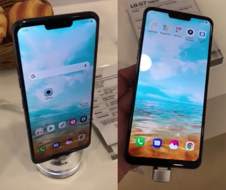 LG G7 Neo