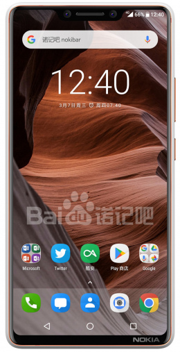 Nokia 9 render