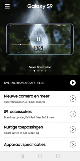 Samsung Galaxy S9 Experience app