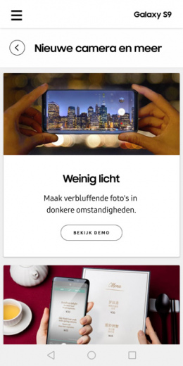 Samsung Galaxy S9 Experience app