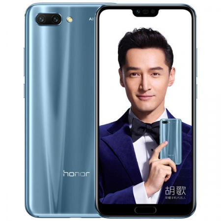 Honor 10 Grijs