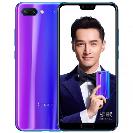 Honor 10 Purple