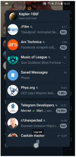 Telegram 0.20.6