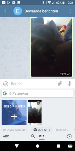 Gboard gif