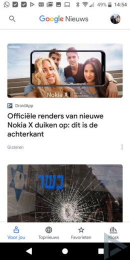 Google Nieuws 5.0