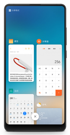 MIUI 10