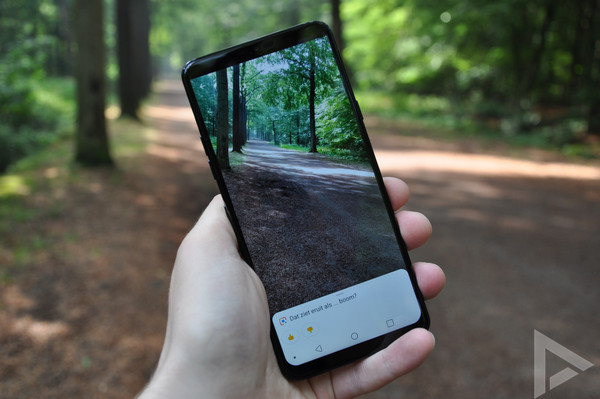 LG G7 ThinQ Google Lens