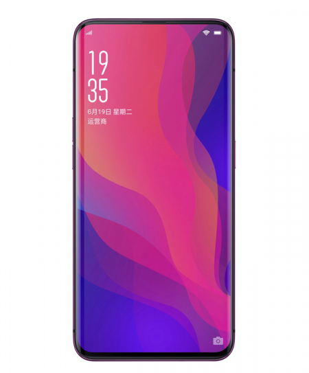 Oppo Find X