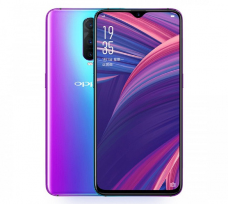 Oppo R17 Pro