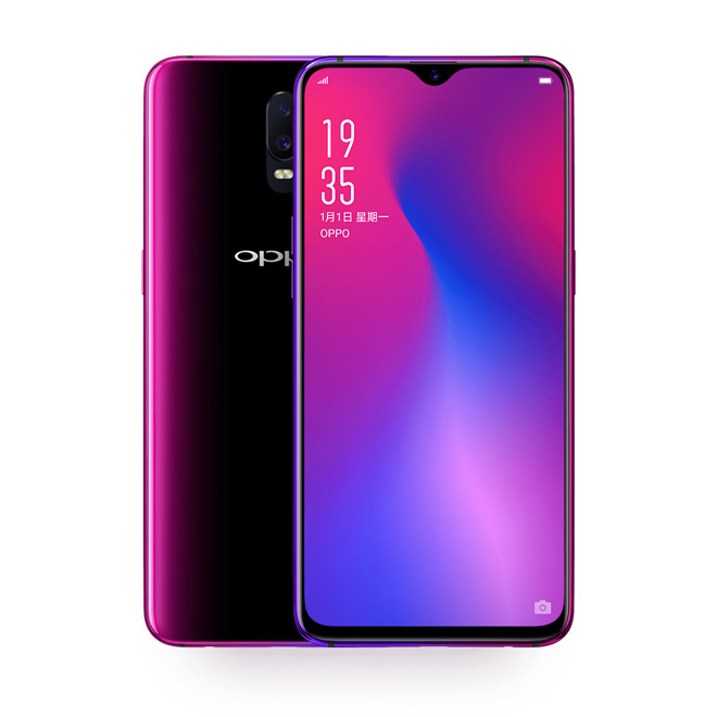 Oppo R17 paars