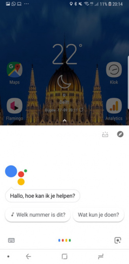 Google Sound Search