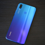 Huawei P Smart Plus achterkant