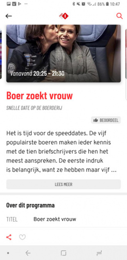 TVgids.nl app 4.6