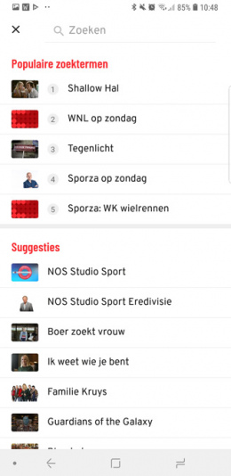 TVgids.nl app update