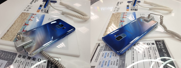 Galaxy S9 Polaris Blue