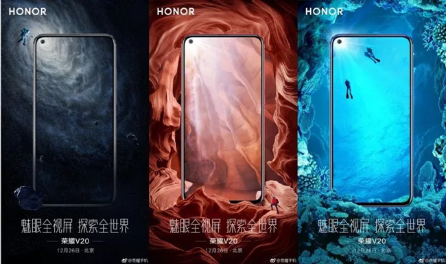 Honor View 20 teaser