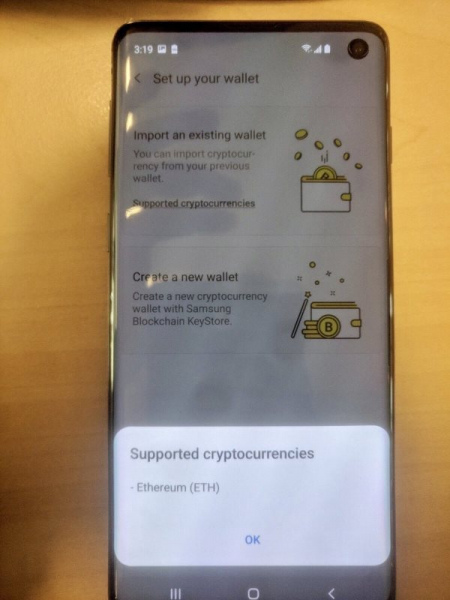 Samsung Galaxy S10 blockchain keystore