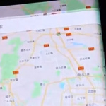 ‘Video laat vouwbare smartphone van Xiaomi zien’