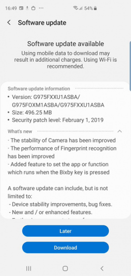 Galaxy S10 update