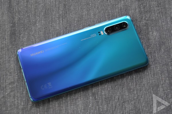 Huawei P30 aurora