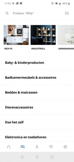 IKEA app