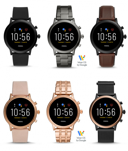 fossil g5 smart watch