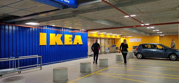 IKEA header