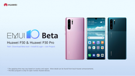 Huawei p30 EMUI 10 beta