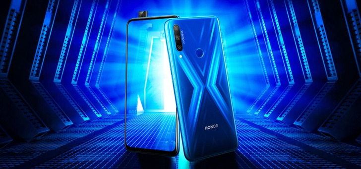 Honor 9X NL header