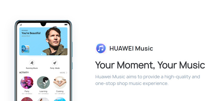 Huawei Music app header
