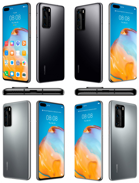 Huawei p40 serie