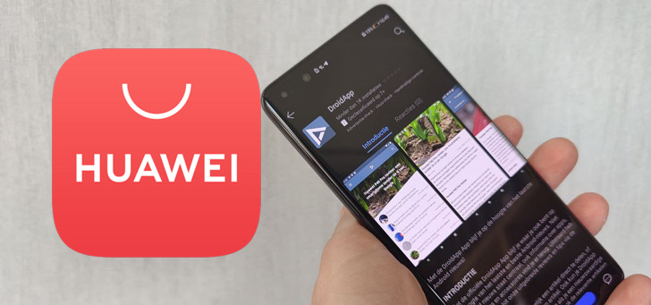 DroidApp Huawei AppGallery header