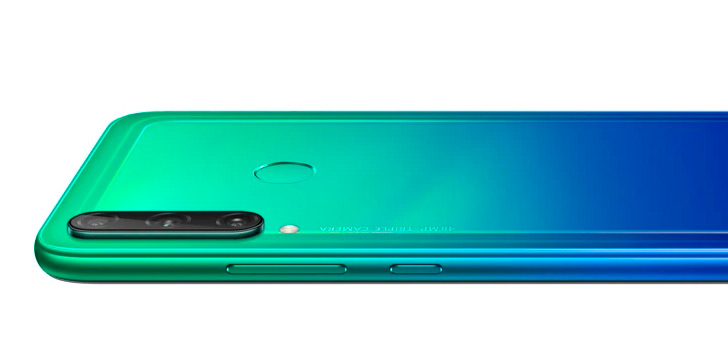 Huawei P40 Lite E header