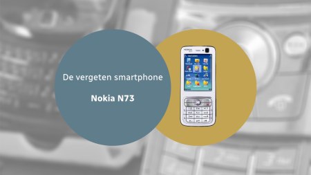 Nokia N73 vergeten header