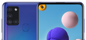 Samsung Galaxy A21s header