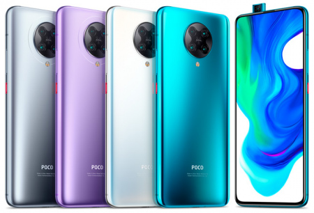 Poco F2 Pro