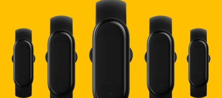 Xiaomi Mi Band 5 header